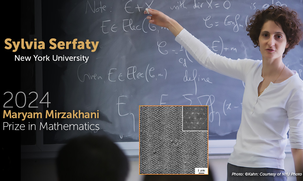 Sylvia Serfaty荣获2024年Maryam Mirzakhani数学奖