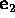 tex2html_wrap_inline684