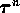 tex2html_wrap_inline710